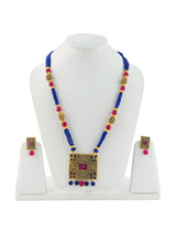 Floral Beaded Necklace Set