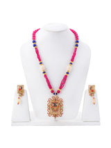 Peacock Artistry Beaded Traditional Necklace Set