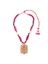 Peacock Artistry Beaded Traditional Necklace Set