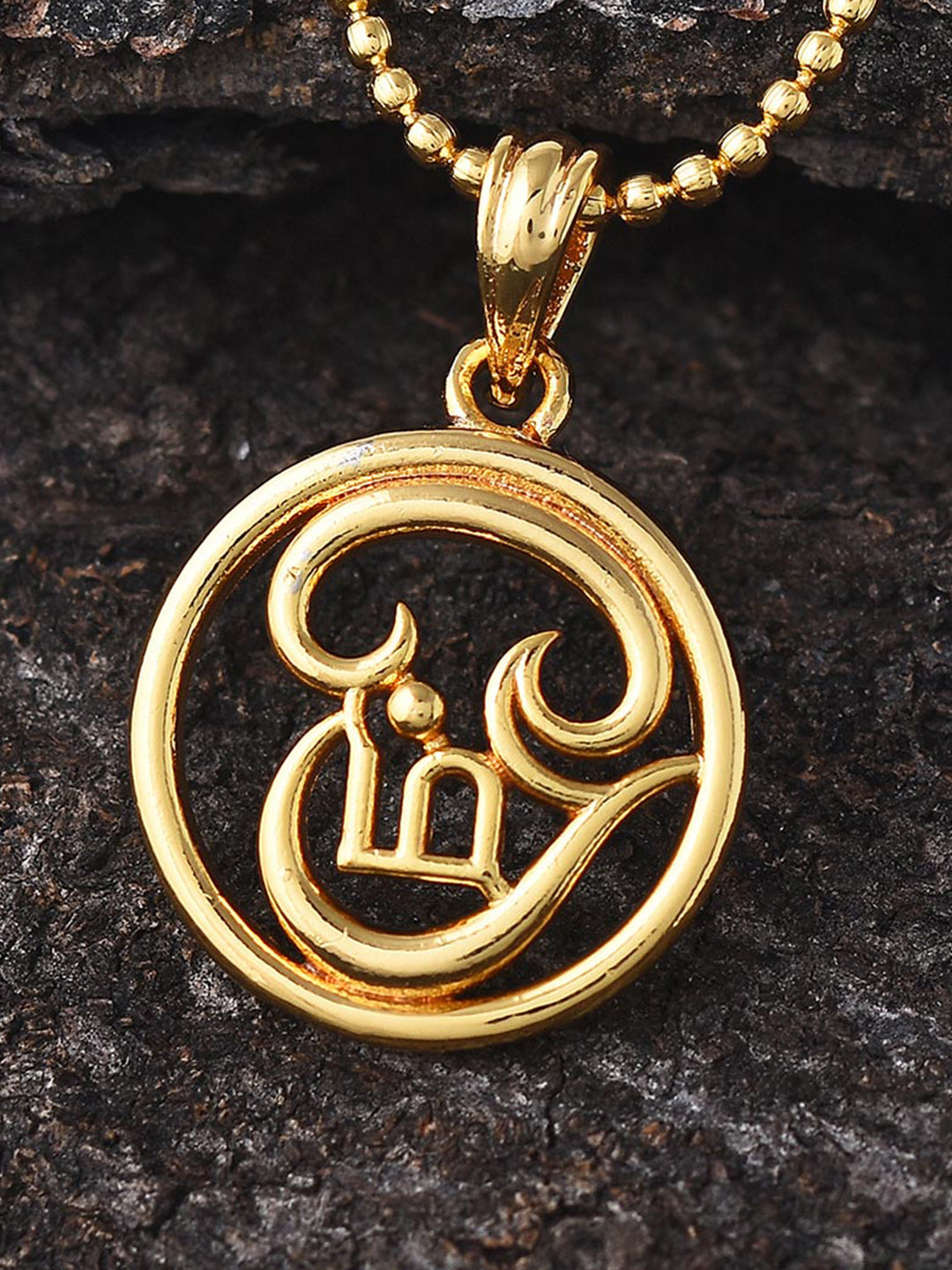 Modern Designer Pendant Set