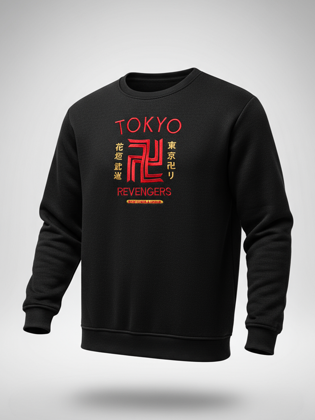 Black Tokyo Manji Revengers  Sweatshirt