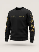 Black Tokyo Manji Anime Sweatshirt