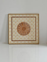 Sadar Manzil 24x24x1 Tray